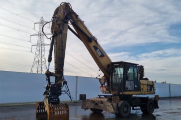 Koparka kołowa przeładunkowa załadowcza 2014 CAT M318DMH